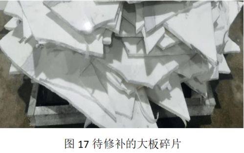 匠心之眼 石材加工中不容忽视的箭头标识